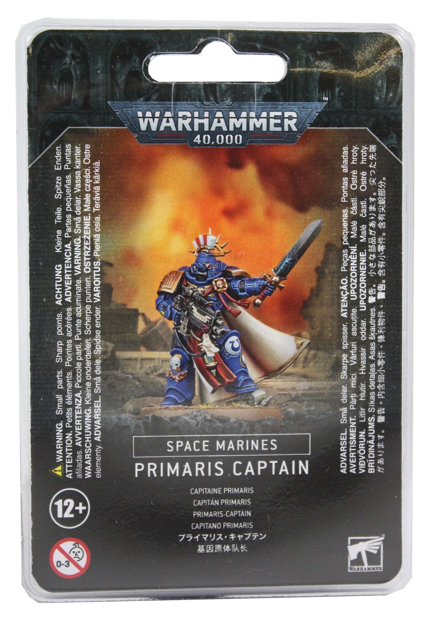 Space Marines Primaris Captain